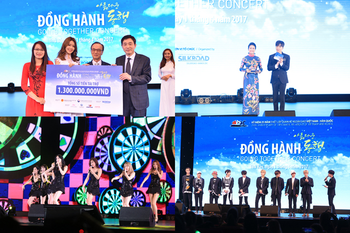 170404 제5회 동행콘서트_1503467516.jpg